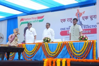 IMS Ghaziabad held a national-level conference on "One Nation, One Election," spreading awareness among the youth IMAGE CREDIT TO IMS