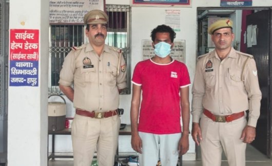 Clash Between Police and Neighbors Over Illegal Weapons Case, Sub-Inspector’s Uniform Torn, Main Accused Arrested IMAGE CREDIT TO POLICE