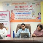 Developed Uttar Pradesh 2047: Mayors, Municipal Commissioners, Councilors, and Corporation Officials participated in the virtual meeting with the Chief Minister IMAGE CREDIT TO NAGAR NIGAM