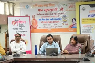 Developed Uttar Pradesh 2047: Mayors, Municipal Commissioners, Councilors, and Corporation Officials participated in the virtual meeting with the Chief Minister IMAGE CREDIT TO NAGAR NIGAM
