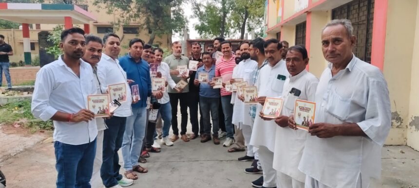 A special meeting on Self-Reliant India Resolution and GST Reforms during the Seva Pakhwada in Sarurpur Khurd IMAGE CREDIT TO Indian Voters Association