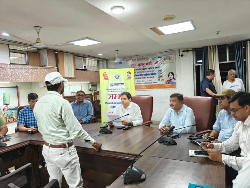 A public hearing under Sambhav was organized under the chairmanship of the Municipal Commissioner IMAGE CREDIT TO NAGAR NIGAM