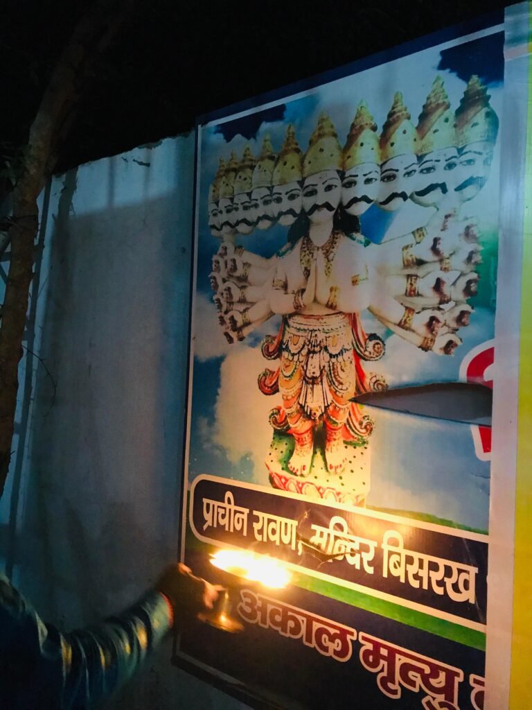 भारत के पश्चिमी उत्तर प्रदेश के ग्रेटर नोएडा क्षेत्र के गाँव बिसरख में नहीं जलाया जाता है रावण का पुतला होती हैं रावण की पूजा 2 WhatsApp Image 2025 10 01 at 9.19.06 PM