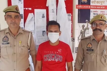 Brother-in-law of the accused in the 39 crore insurance fraud case, arrested for the murder of his parents IMAGE CREDIT TO POLICE