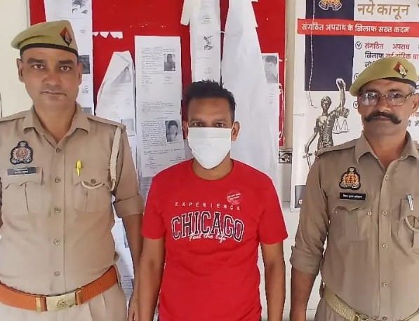 Brother-in-law of the accused in the 39 crore insurance fraud case, arrested for the murder of his parents IMAGE CREDIT TO POLICE