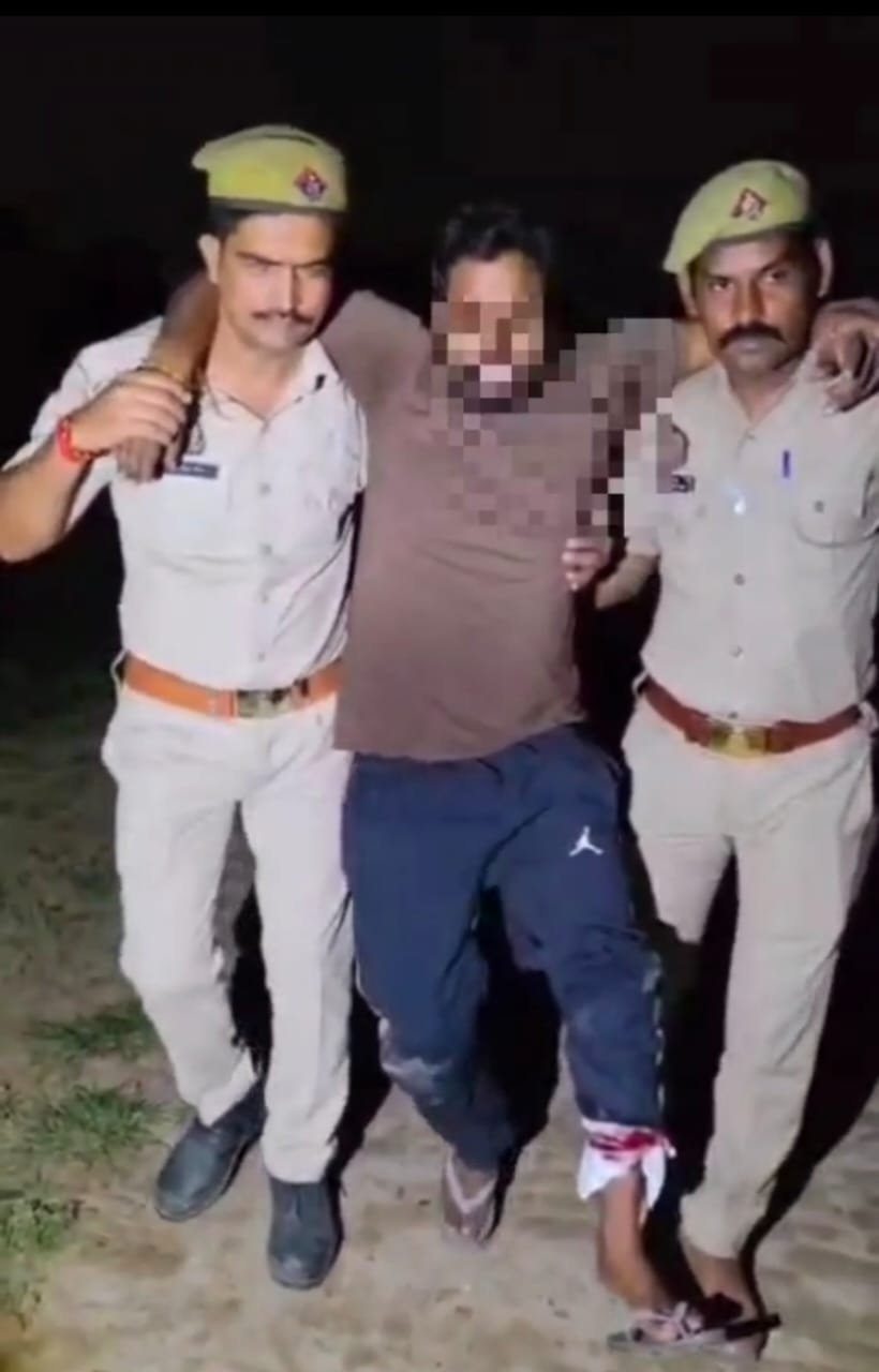 Operation Langda: Police Arrest Two Robbers in Encounter, One Sustains Gunshot Injury in Leg IMAGE CREDIT TO POLICE