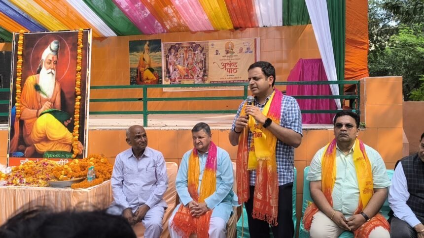 Maharshi Valmiki Jayanti Celebrated with Great Enthusiasm in Ghaziabad, Municipal Commissioner Appeals to Maintain Cleanliness IMAGE CREDIT TO NAGAR NIGAM