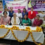 Under Mission Shakti 5.0, a 'Kanya Janmotsav' (Girl Child Celebration) was organized at the district hospital. The event celebrated the birth of newborn girls with joy and enthusiasm IMAGE CREDIT TO INFORMATION DEPARTMENT
