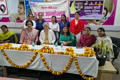 Under Mission Shakti 5.0, a 'Kanya Janmotsav' (Girl Child Celebration) was organized at the district hospital. The event celebrated the birth of newborn girls with joy and enthusiasm IMAGE CREDIT TO INFORMATION DEPARTMENT