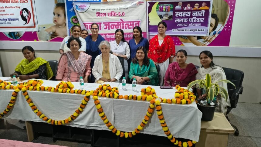 Under Mission Shakti 5.0, a 'Kanya Janmotsav' (Girl Child Celebration) was organized at the district hospital. The event celebrated the birth of newborn girls with joy and enthusiasm IMAGE CREDIT TO INFORMATION DEPARTMENT