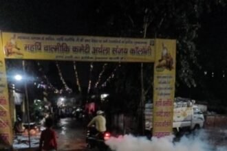 The Ghaziabad Development Authority has launched a special campaign to prevent dengue and malaria. The initiative includes intensified fogging and awareness drives across the city IMAGE CREDIT TO AUTHORITY