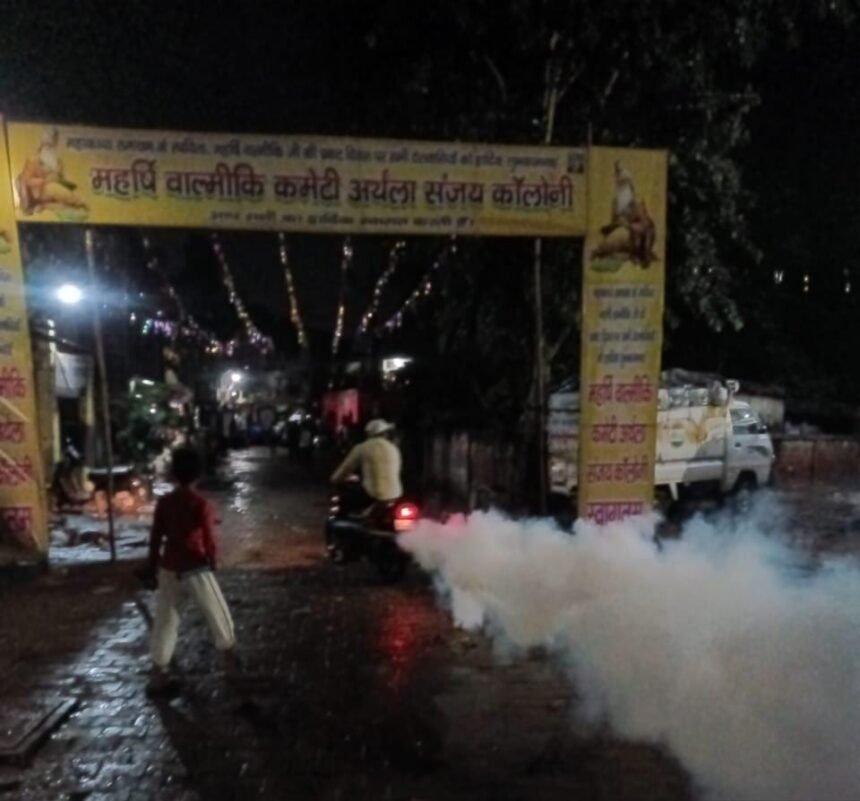 The Ghaziabad Development Authority has launched a special campaign to prevent dengue and malaria. The initiative includes intensified fogging and awareness drives across the city IMAGE CREDIT TO AUTHORITY