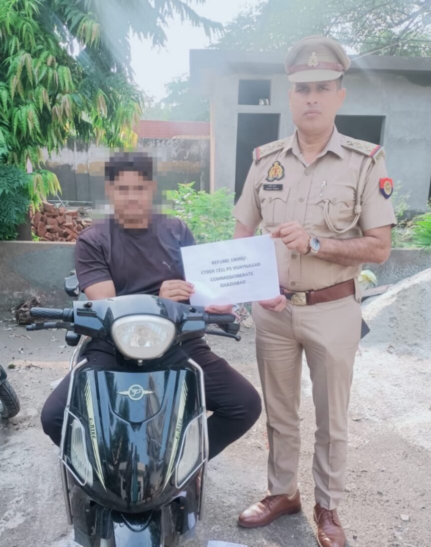 Vijayanagar Police recovers ₹19,000 in cyber fraud cases IMAGE CREDIT TO POLICE