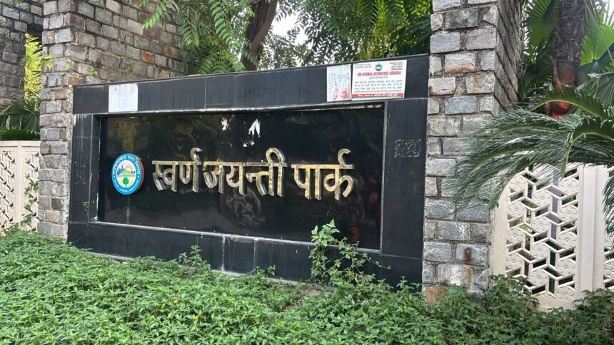 Indirapuram Swarn Jayanti Park: The Municipal Corporation will generate revenue through beautification, and a tender has been invited for the project IMAGE CREDIT TO NAGAR NIGAM