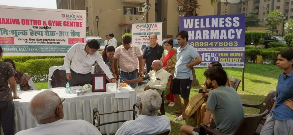 ग्रेनो वेस्ट की इरोज़ सम्पूर्णम सोसायटी में स्वास्थ्य जांच शिविर से गूंजा रविवार, वेलनेस फार्मेसी ने बढ़ाया लोगों का हौसला 2 WhatsApp Image 2025 10 12 at 5.05.07 PM