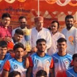 The grand closing ceremony of the Late Jagendra Chaudhary Memorial Junior Boys Kabaddi Championship took place, with Baghpat delivering an outstanding performance IMAGE CREDIT TO Ideal Soldier