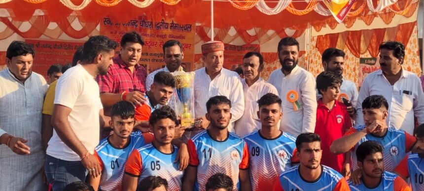 The grand closing ceremony of the Late Jagendra Chaudhary Memorial Junior Boys Kabaddi Championship took place, with Baghpat delivering an outstanding performance IMAGE CREDIT TO Ideal Soldier