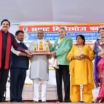 A grand National Poets' Conference was held in Vasundhara: The poets' performances were filled with feelings of patriotism, social service, and literature IMAGE CREDIT TO Roop Chaudhary