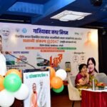 Shatabdi Sankalp @2047: Municipal Corporation Organizes Special Event IMAGE CREDIT TO NAGAR NIGAM