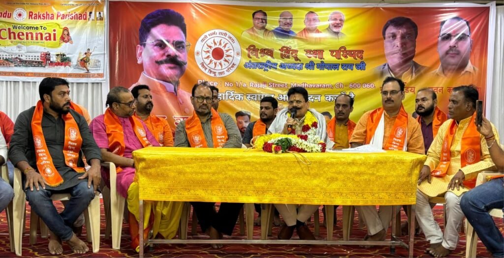 हर महीने दो लाख हिंदुओं का धर्मांतरण: गोपाल राय का दावा, उठे गंभीर सवाल 2 WhatsApp Image 2025 10 15 at 8.43.35 PM