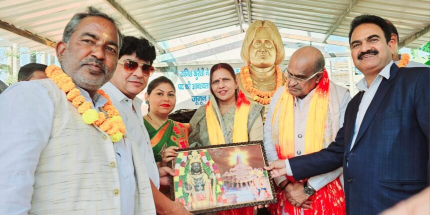 Statue of Former President Dr. APJ Abdul Kalam Unveiled, Becomes a Symbol of Inspiration for the Youth IMAGE CREDIT TO Committee