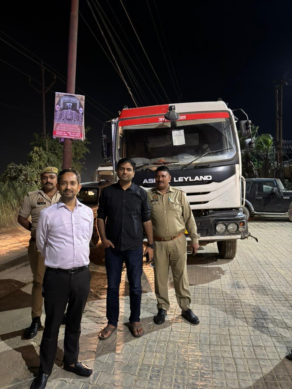 Authority Takes Major Action Against Illegal Soil Mining in Harnandipuram Scheme Area: Vehicle Seized and Confiscated IMAGE CREDIT TO AUTHORITY