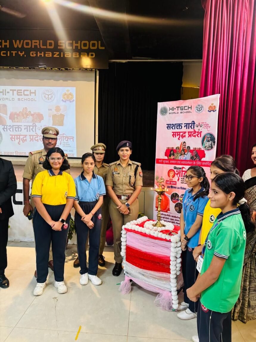 Mission Shakti -5: ACP Priyashree Pal imparted self-defense techniques to the students IMAGE CREDIT TO POLICE