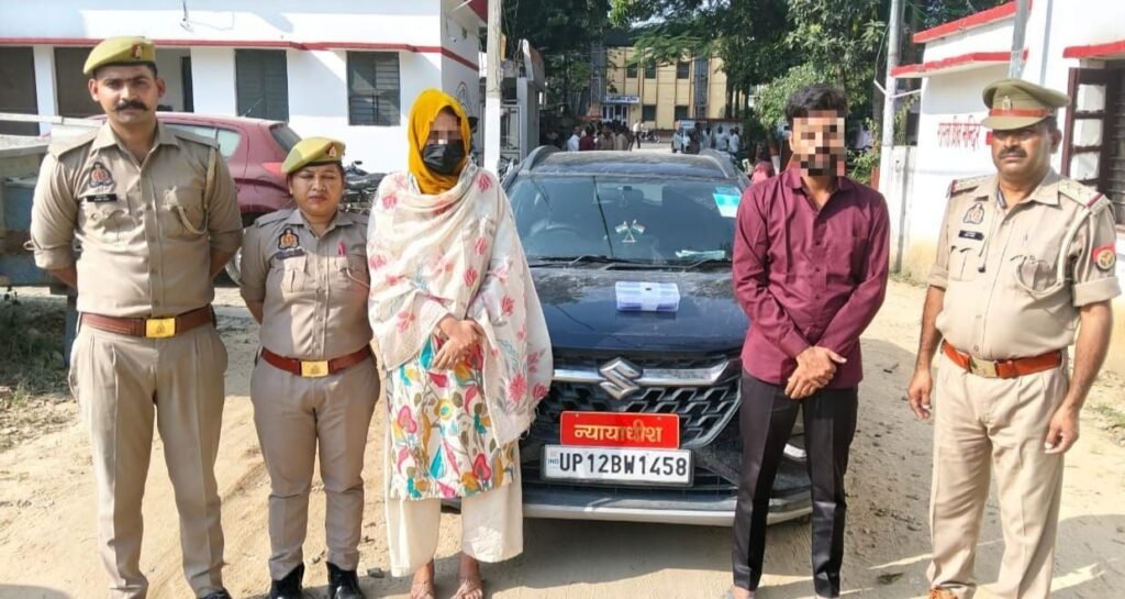 WhatsApp Image 2025 10 18 at 8.04.50 PM 1