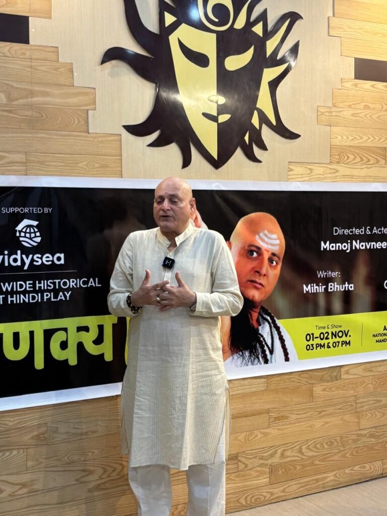 WhatsApp Image 2025 10 27 at 7.08.42 PM