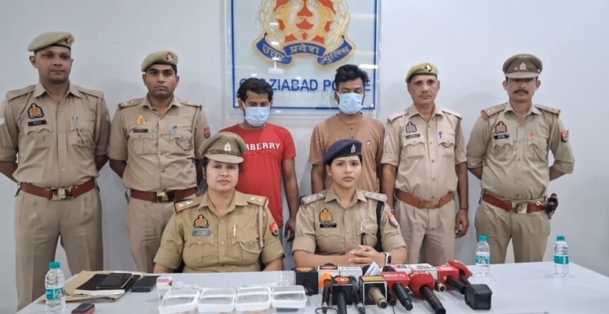 Crossing Republic police arrested 4 robbers in an encounter, 2 of whom were shot IMAGE CREDIT TO POLICE