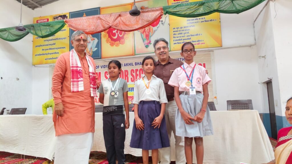 WhatsApp Image 2025 10 28 at 9.04.14 PM