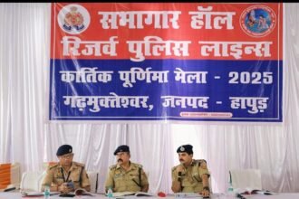 DIG Naithani conducted a strict review of the preparations for the Garh Ganga Fair, emphasizing that there should be no shortcomings and that every arrangement must be in proper order IMAGE CREDIT TO POLICE