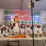 The Siyohara hosted a grand Hind Naatia Mushaira, where the atmosphere was filled with devotion and reverence. The Naatia (praise of the Prophet) poetry continued to resonate late into the night IMAGE CREDIT TO REPORTER