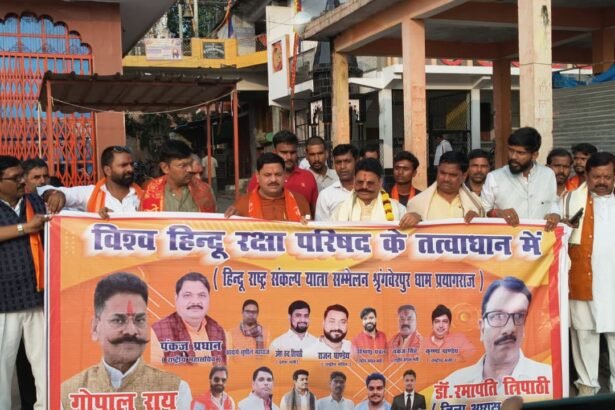"We will only succeed by making India a Hindu nation”: Gopal Rai IMAGE CREDIT TO Vishva Hindu Raksha Parishad