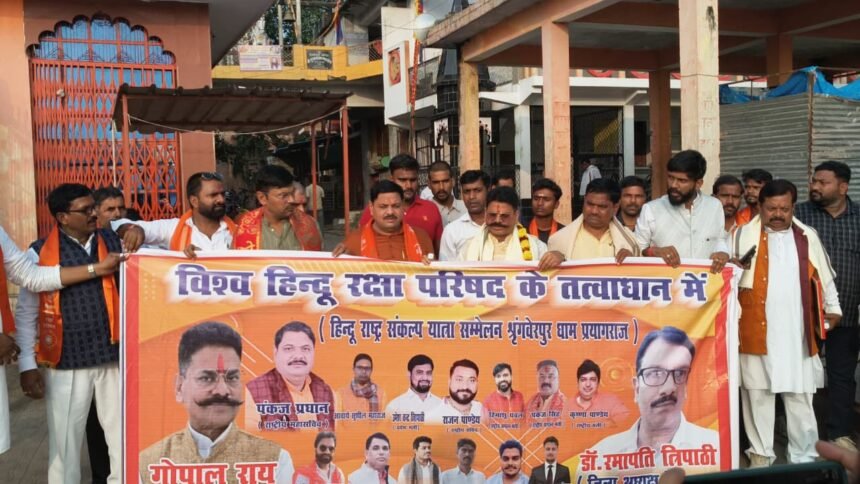 "We will only succeed by making India a Hindu nation”: Gopal Rai IMAGE CREDIT TO Vishva Hindu Raksha Parishad