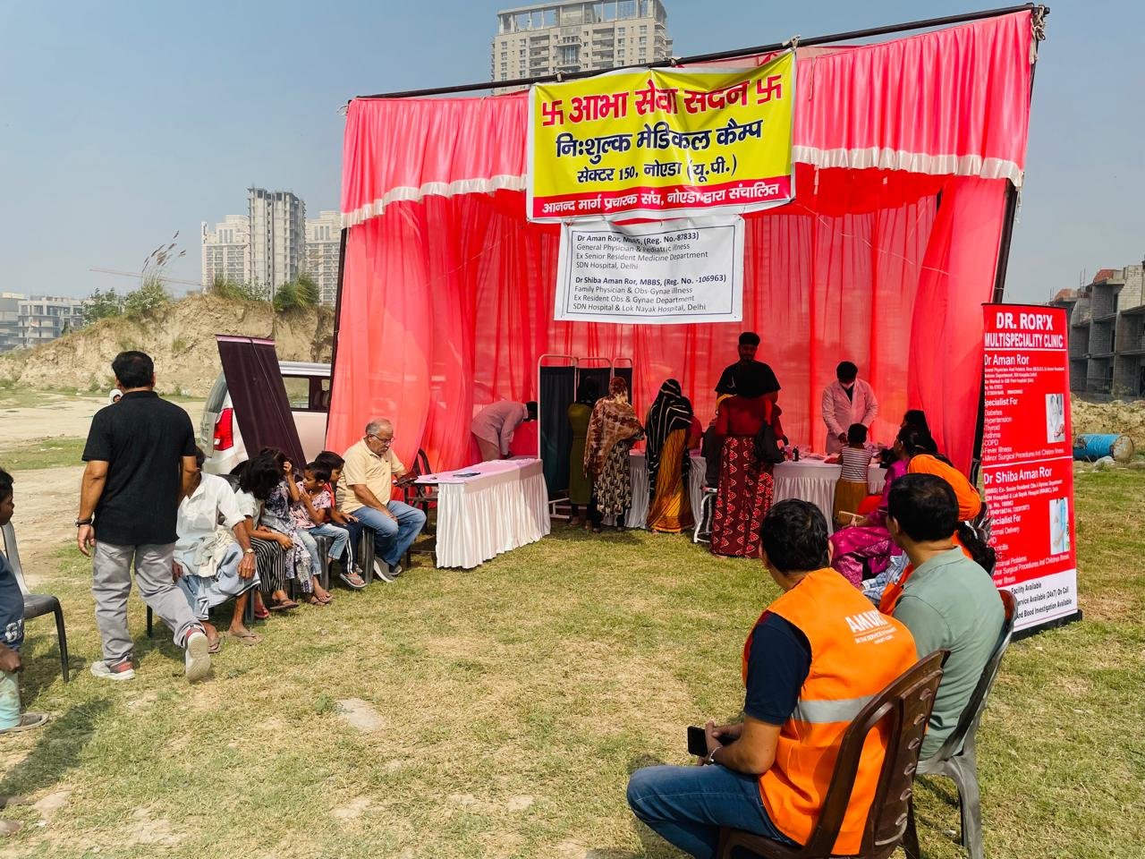 Abha Seva Sadan organized a free medical camp, bringing smiles back to the faces of the poor IMAGE CREDIT TO Abha Seva Sadan