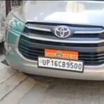 ED conducts early-morning raids at four locations, including Monad University; new revelations expected in the fake degree scam IMAGE CREDIT TO REPORTER