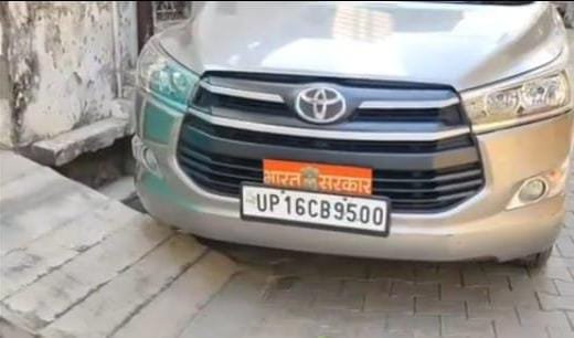 ED conducts early-morning raids at four locations, including Monad University; new revelations expected in the fake degree scam IMAGE CREDIT TO REPORTER