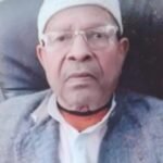 Broken by family disputes, a businessman ended his life by consuming poison, accusing four people of harassment in his suicide note IMAGE CREDIT TO Vedprakash Agrawal