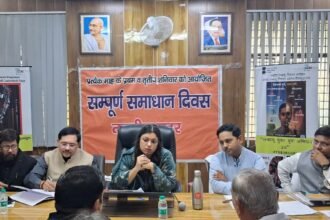 Samagra Samadhan Diwas was conducted in all three tehsils of the district; 142 complaints were registered, and 11 were resolved on the spot IMAGE CREDIT TO INFORMATION DEPARTMENT