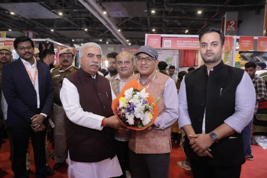 At the International Trade Fair, Yamuna Authority’s innovation became the center of attraction; huge crowds thronged the UP pavilion IMAGE CREDIT TO AUTHORITY