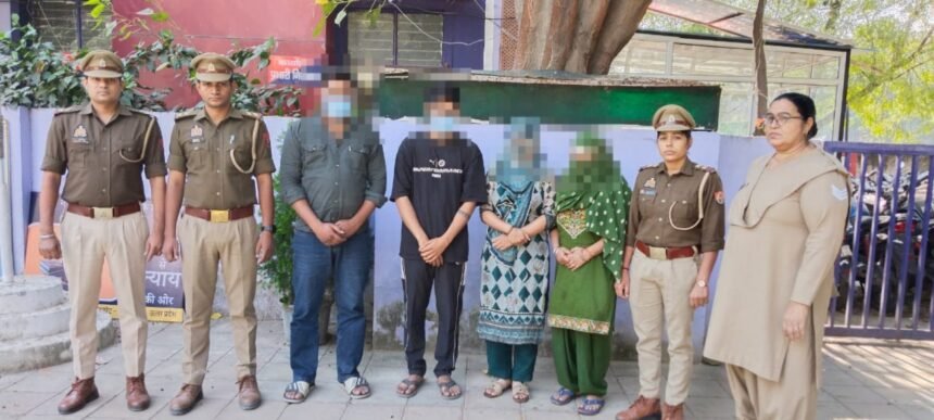 The Crossing Republic police have arrested the accused in a dowry murder case IMAGE CREDIT TO POLICE