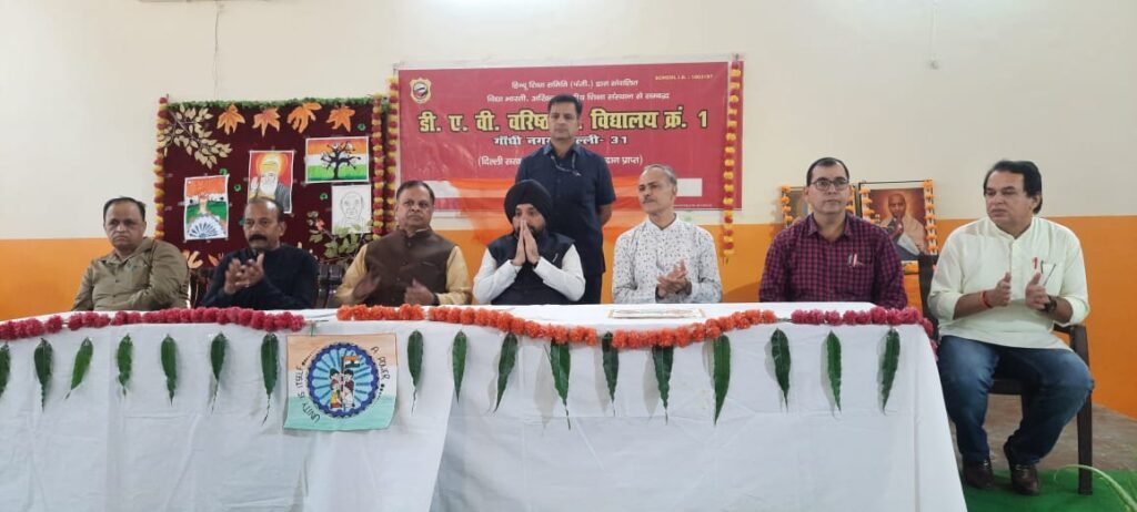 WhatsApp Image 2025 11 03 at 8.32.58 PM