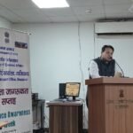 The Regional Passport Office of Ghaziabad conducted an awareness campaign for three months on the path of vigilance and integrity IMAGE CREDIT TO PASSPORT OFFICE