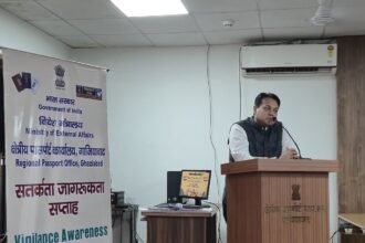 The Regional Passport Office of Ghaziabad conducted an awareness campaign for three months on the path of vigilance and integrity IMAGE CREDIT TO PASSPORT OFFICE