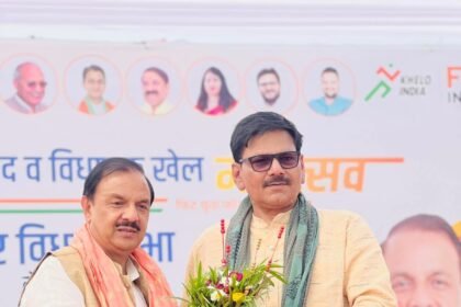 A confluence of sportsmanship took place in Rabupura at the MP-MLA Sports Festival. "Sports are not just about competition; they are the strongest foundation for nation-building," said MLA Dhirendra Singh IMAGE CREDIT TO REPORTER