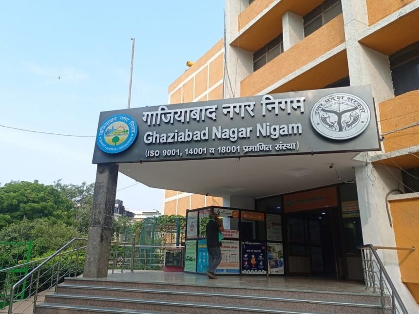 Ghaziabad Municipal Corporation Ranks Fifth in India and Second in UP for Water Conservation Public Participation, to Receive ₹2 Crore Award IMAGE CREDIT TO NAGAR NIGAM