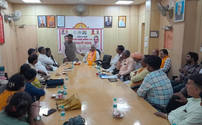 M-PACS membership drive brings new energy to the rural economy: Dr. Praveen Singh Jadoun IMAGE CREDIT TO District Cooperative Bank