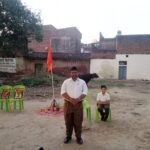 Centenary Year of the Sangh: Annual celebration held with a resolve for five transformations, pledging to kindle the spirit of patriotism IMAGE CREDIT TO Volunteer Association