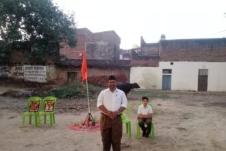 Centenary Year of the Sangh: Annual celebration held with a resolve for five transformations, pledging to kindle the spirit of patriotism IMAGE CREDIT TO Volunteer Association